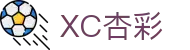 xcsports(中国区)-官方网站