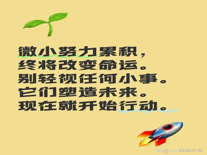 【赛前】弗拉泽：坚持风格 我们正变得越来越好